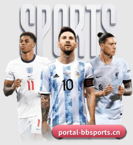 BB体育 APP(BBSports)
