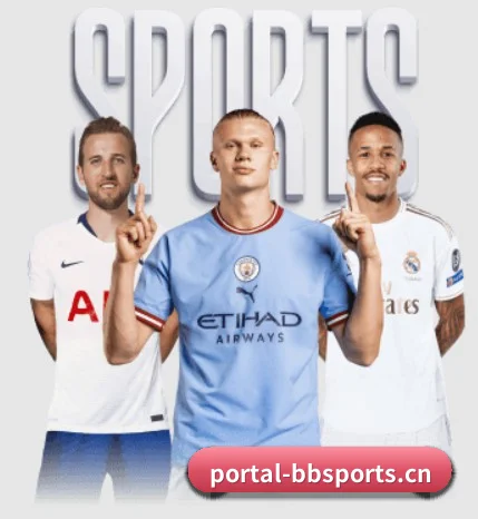 坚持做好基础的事(BBSports)